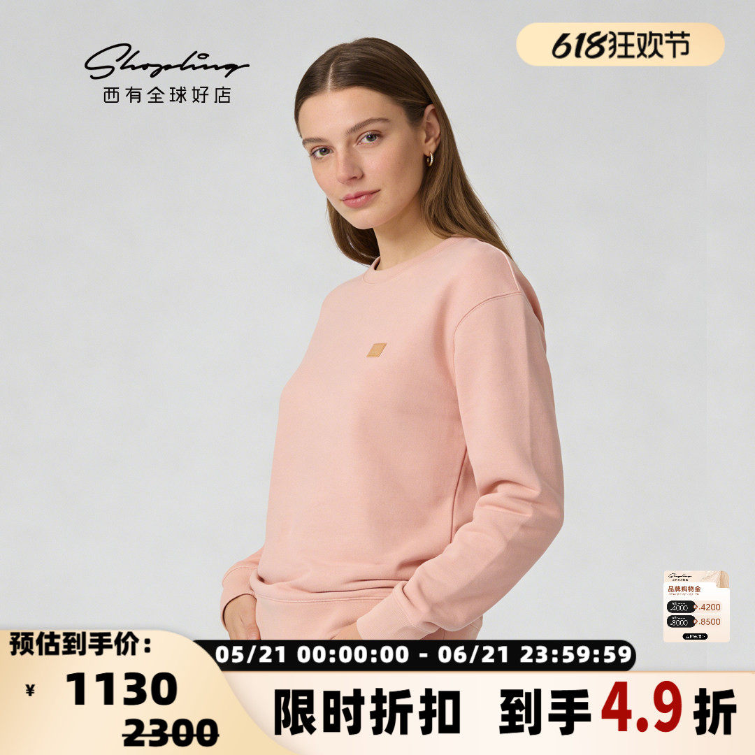 Acne Studios春秋简约女士休闲圆领套头卫衣银泰百货 301604