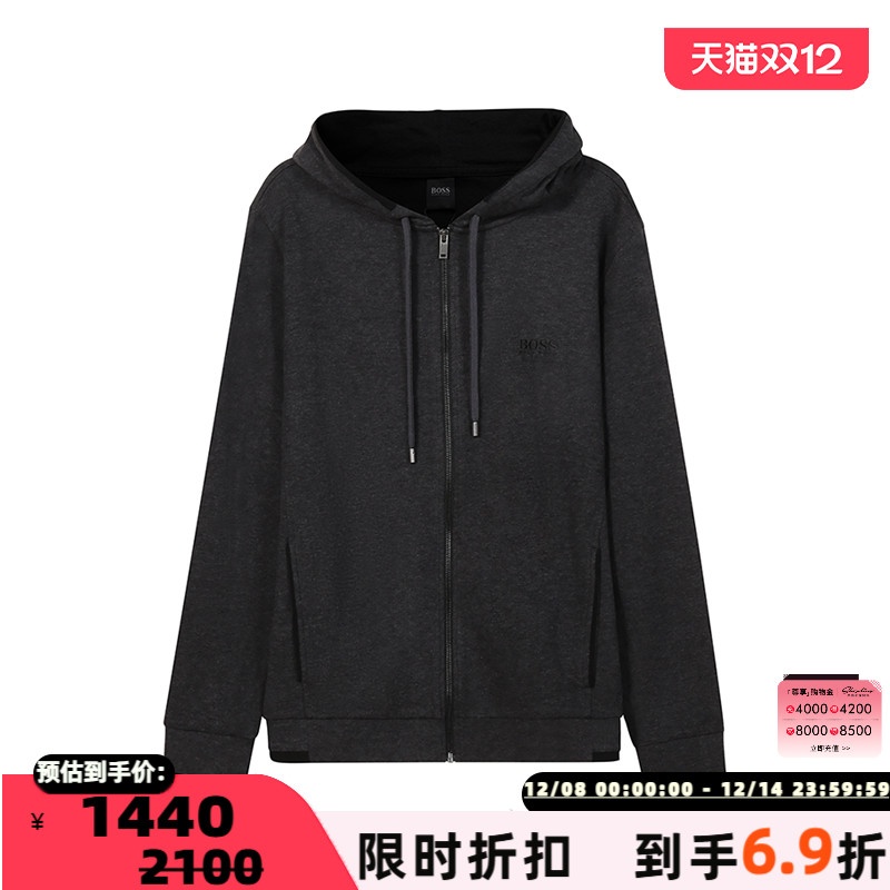 HugoBoss男士卫衣运动衫外套