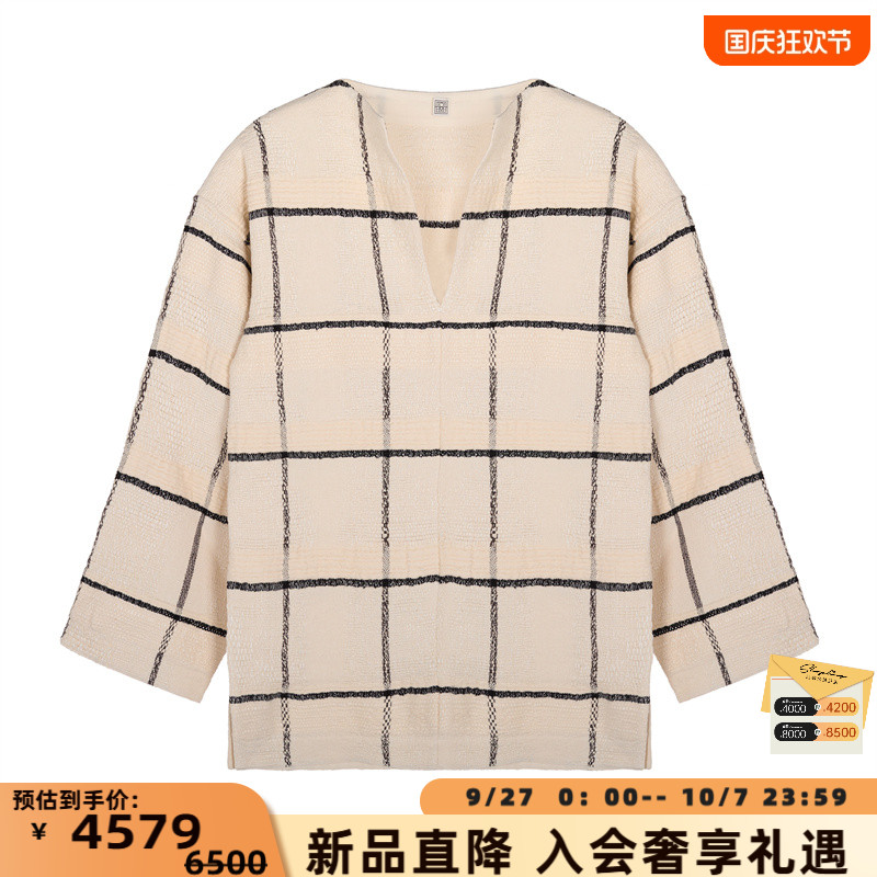 TOTEME 新款女士V领潮流棉麻格子上衣银泰百货精品 301574