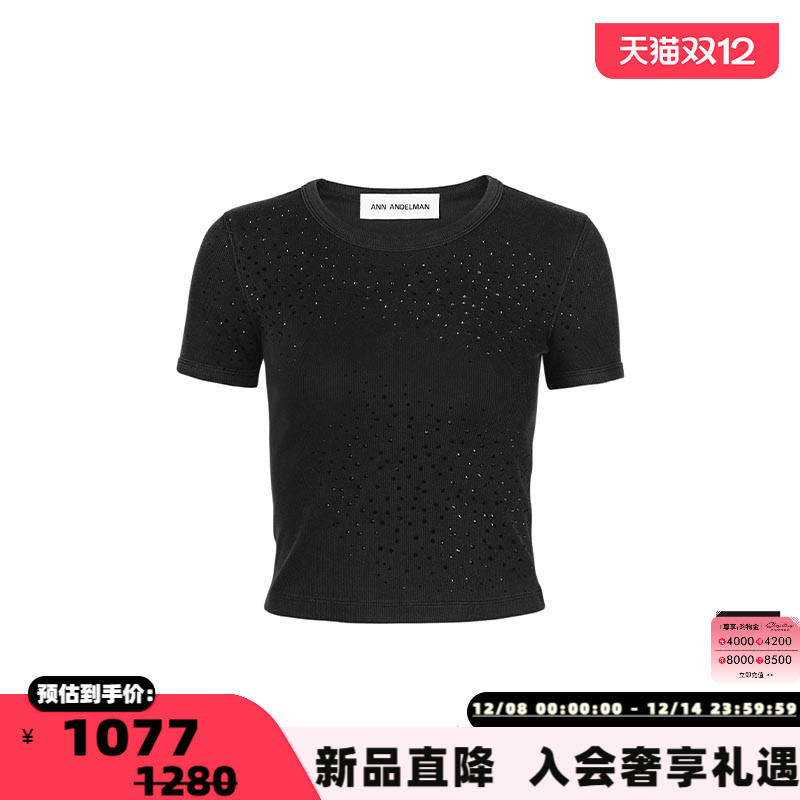 ANNANDELMAN圆领水钻短袖T恤