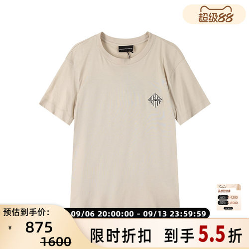 Armani阿玛尼EA男士短袖T恤