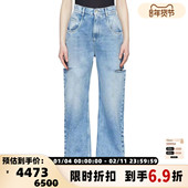 MARGIELA 25春夏新款 女士锥形牛仔裤 MAISON 银泰百货精品 301574