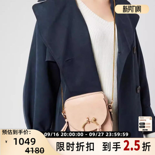 See By Chloe 女士通勤翻毛皮相机包斜挎单肩包 银泰百货 301596