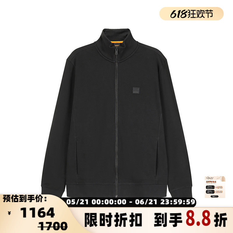 Hugo Boss雨果博斯 男士orange系列立领拉链卫衣银泰百货 300095