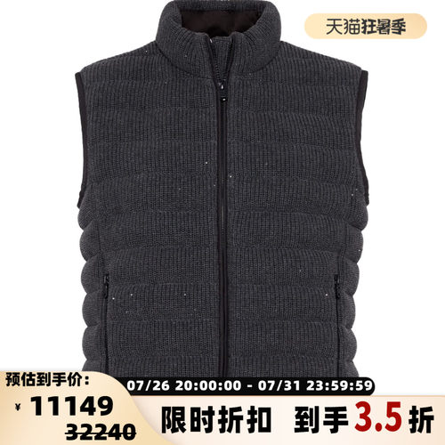 BC/Brunello Cucinelli 秋冬女士简约舒适羽绒背心马甲银泰