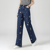 银泰 SELF 300217 女士烫钻显瘦直筒牛仔裤 拖地裤 PORTRAIT 新款