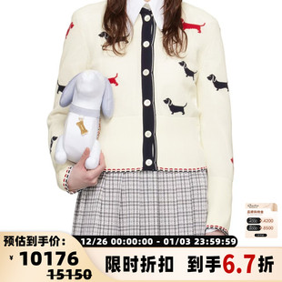 301596 银泰百货精品 Thom Browne女士动物图案印花针织开衫
