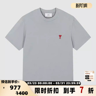 T恤银泰百货 爱心字母刺绣休闲圆领套头男女短袖 301604 Paris Ami