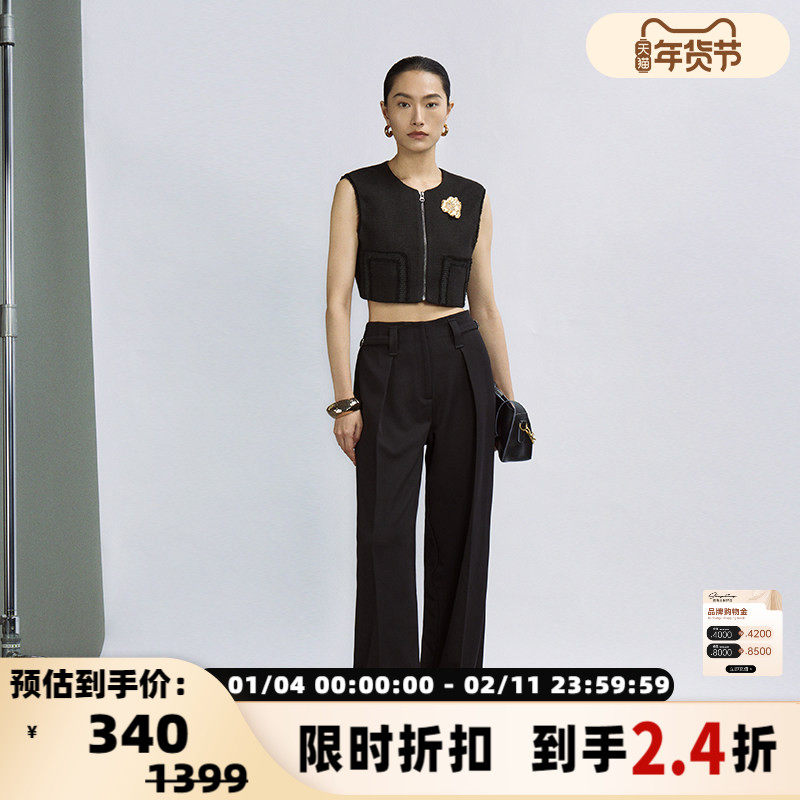 INSPIRE&amp;STORIES 纯色掐褶设计长裤侧腰调节休闲阔腿裤,女装/女士精品,休闲裤,淘宝优惠券,粉丝福利购,淘宝优惠卷