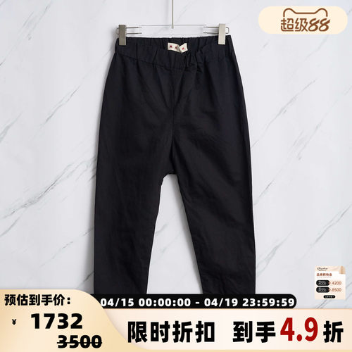 MARNI 春夏潮流都市女士亚麻纯色休闲长裤银泰百货精品 301596