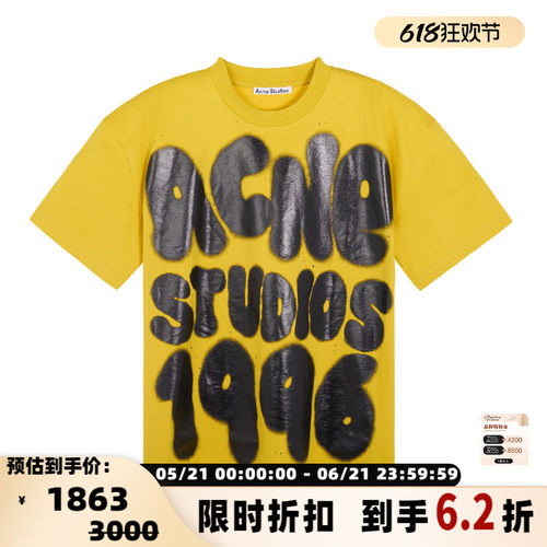 ACNE STUDIOS 春夏新款男士字母短袖圆领T恤银泰百货精品 301574