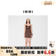 设计师品牌 IMMI女士缎面弹力真丝吊带连衣裙银泰百货精品 300124