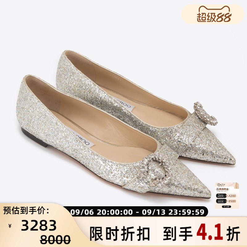 JIMMY CHOO周仰杰春夏女士一脚蹬亮片尖头平底鞋银泰 301604