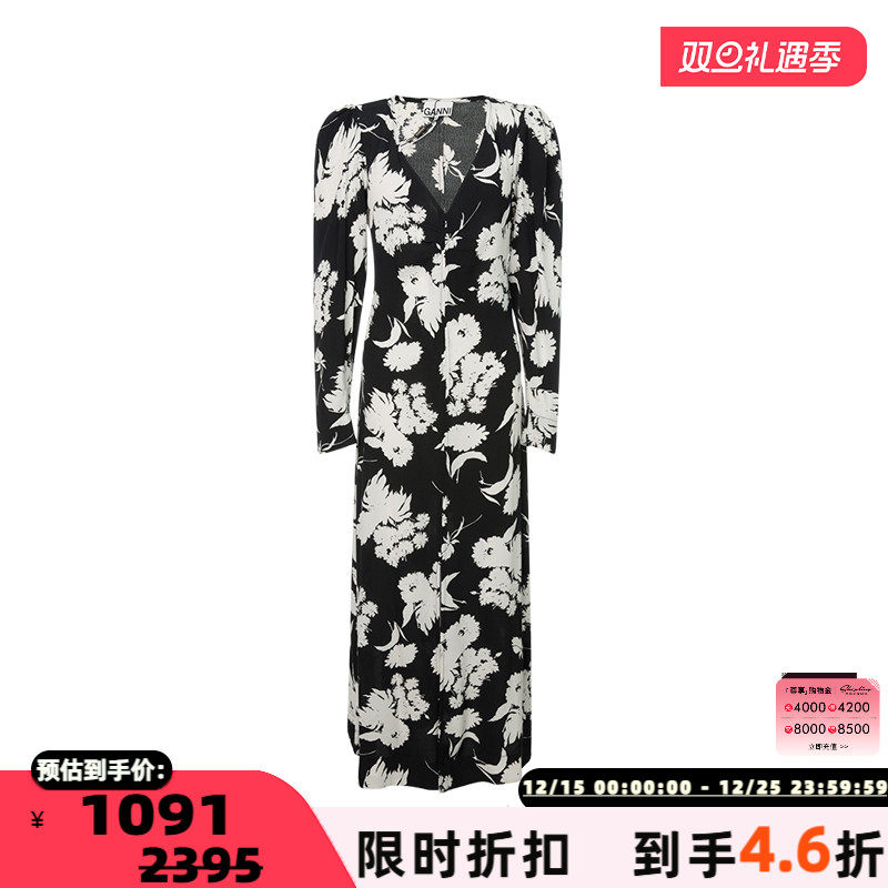 GANNI优雅气质长袖连衣裙