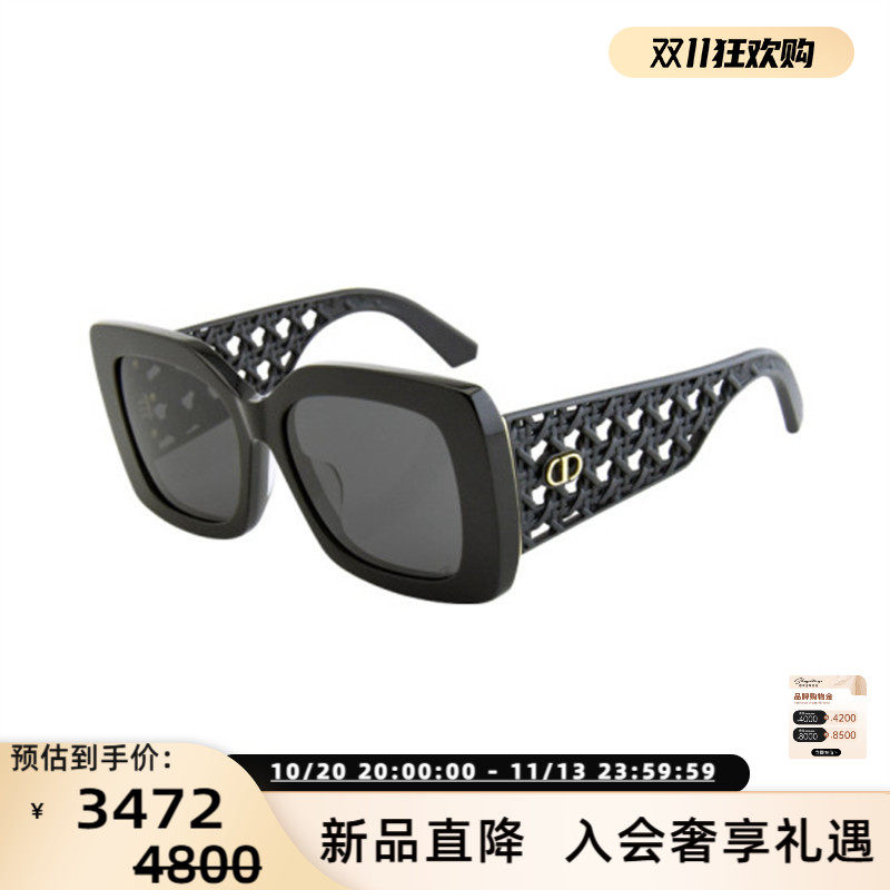 DIOR迪奥 25新款女款镂空藤格纹太阳镜大框墨镜银泰百货 300211