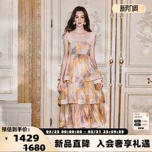 印花可拆花瓣肩带连衣裙银泰百货 新款 300170 NAKED FLO