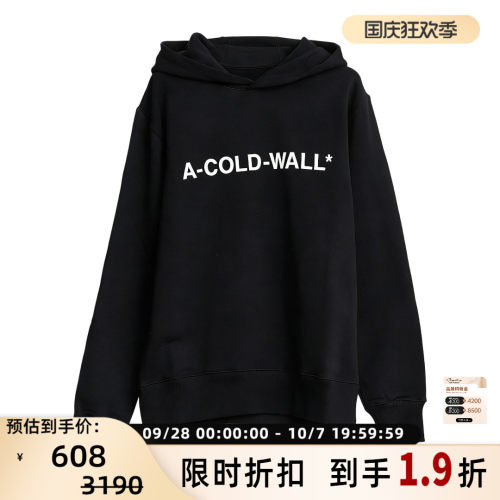 A COLD WALL 男士纯黑字母连帽卫衣宽松潮流帽衫银泰百货 301596
