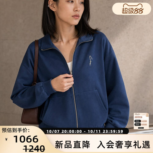 早秋新款女纯棉开衫卫衣外套