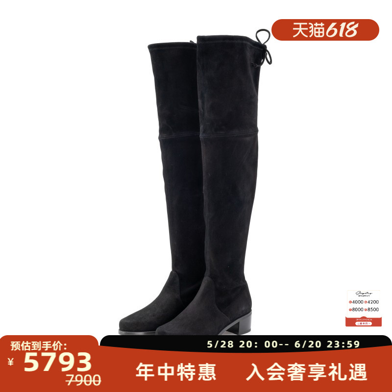 ɫ4 35 Stuart WeitzmanʱŮʿϵиϥѥ̩ٻ 3015745942.5Ԫ