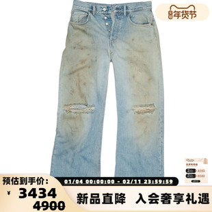 ACNE STUDIOS 25新款女士水洗破洞直筒牛仔裤银泰百货 301574