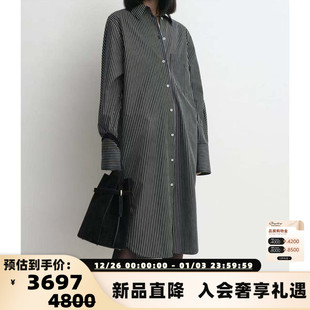 连衣裙银泰百货 TOTEME 式 女士翻领系扣条纹衬衫 301574 25新款