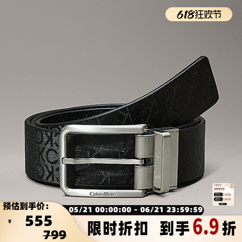 Calvin Klein/CK 男士双面可用矩形扣头休闲商务腰带银泰 300217