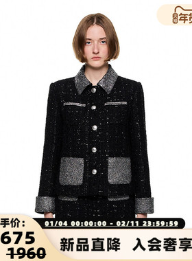 SHRO ENRO Perfect distance 女士撞色亮片翻领粗花呢外套 301469