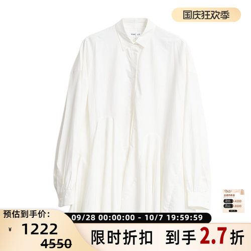 ENFOLD 女士翻领单排扣纯色衬衫连衣裙银泰百货 301596