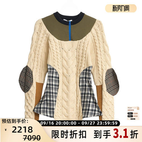 ENFOLD 女士个性休闲格纹拼接针织衫银泰百货 301596