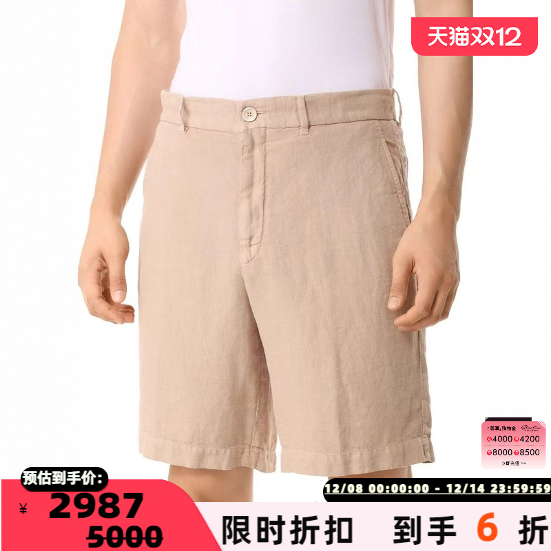 BC/Brunello Cucinelli 春夏款男士亚麻中腰短裤银泰百货 301596