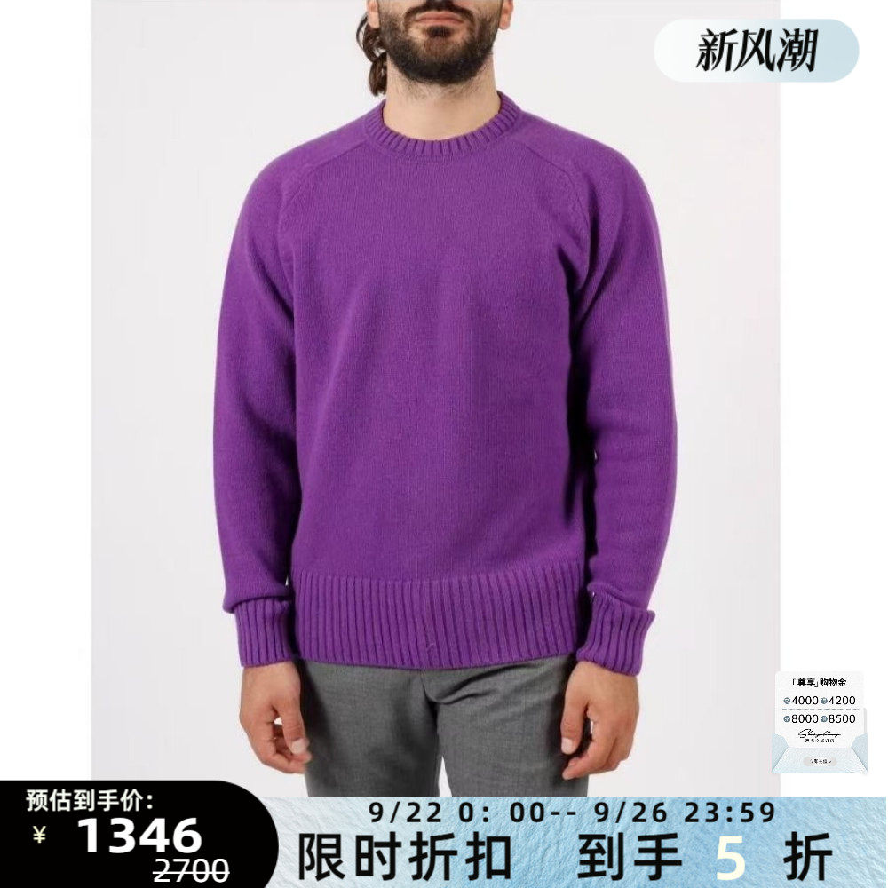 �ۻ��㣺��ɫ XS Ami Paris �ﶬ����ʿ���������֯��ë����̩�ٻ���Ʒ 301596