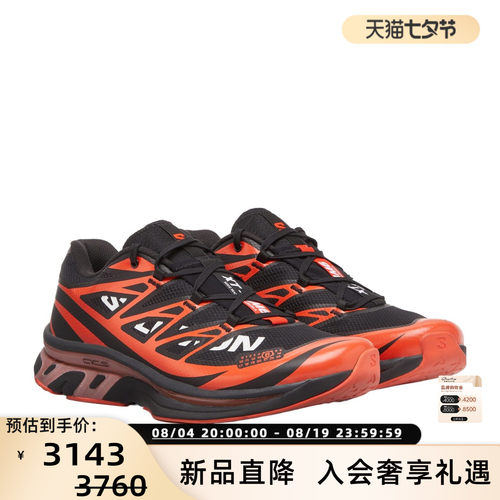 MM6 Maison Margiela女士时尚低帮休闲运动鞋 银泰百货 301574