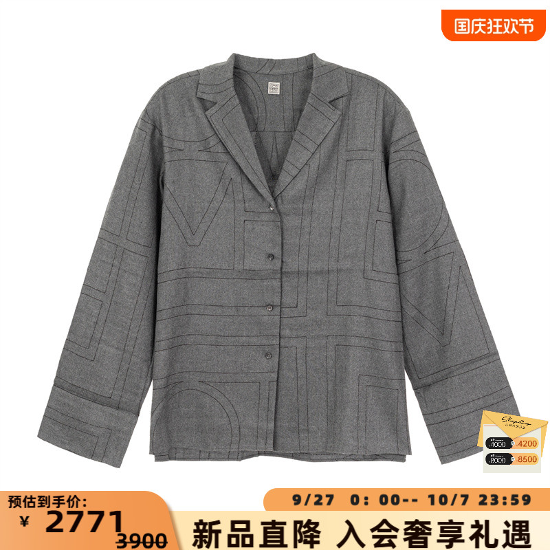 TOTEME 新款女士西装领明线装饰长袖衬衫银泰百货精品 301574