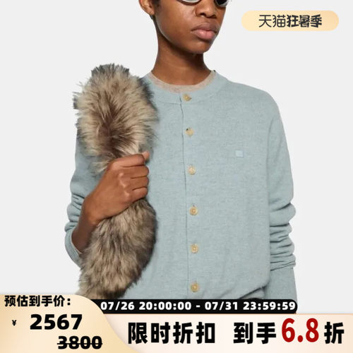 ACNESTUDIOS女开衫毛衣
