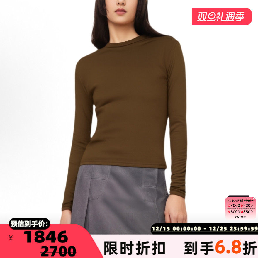 ACNE STUDIOS 女士简约圆领修身长袖T恤打底衫银泰百货 301574