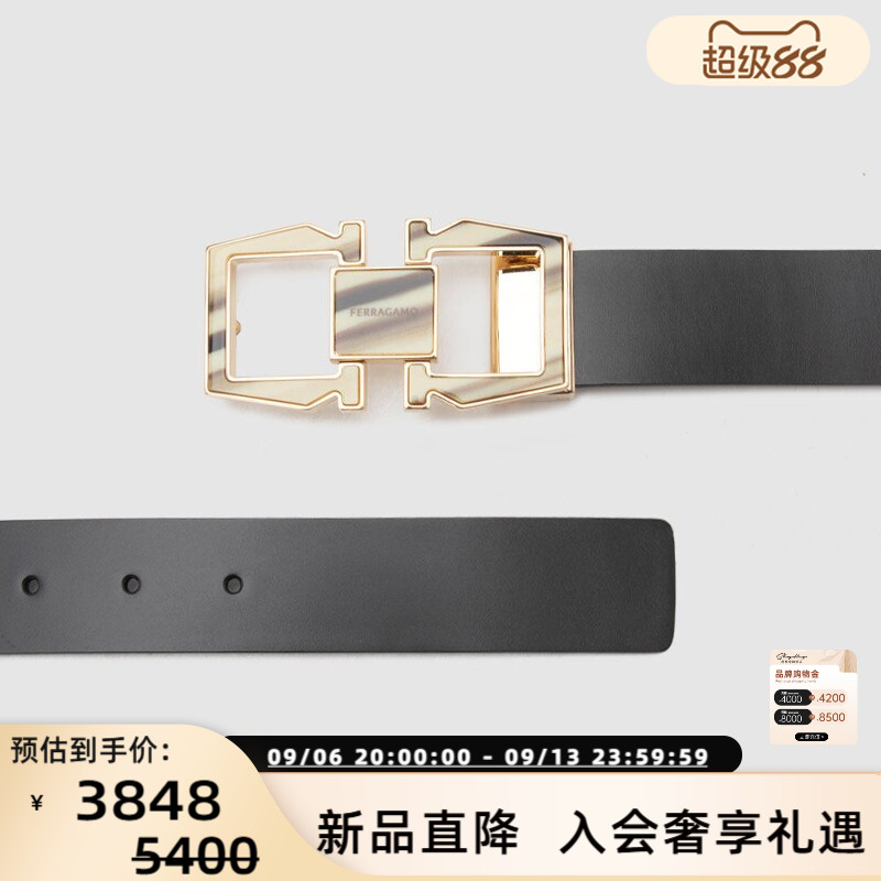 FERRAGAMO 菲拉格慕 男士休闲通勤金属头皮带腰带银泰百货 301604