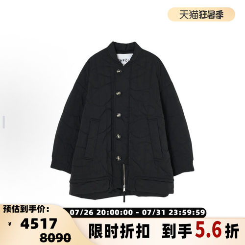 ENFOLD新款聚酯纤维填充女士宽松棉服银泰百货 301574