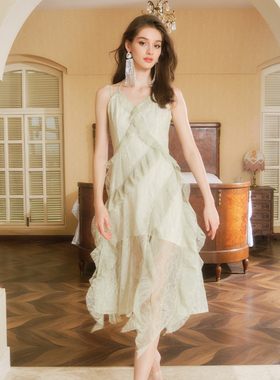 FLONAKED 青草绿吊带不规则荷叶边修身连衣裙 300170