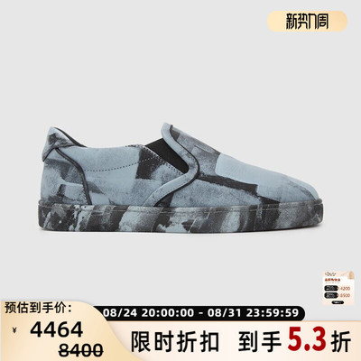Christian Louboutin/路铂廷男士一脚蹬皮质印花休闲板鞋 301604