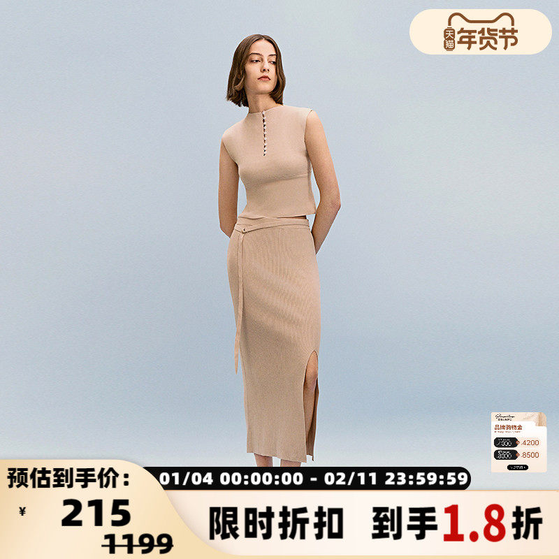 INSPIRE&amp;STORIES春季新款无袖背心女半高领腰间拼接针织背心,女装/女士精品,背心吊带,淘宝优惠券,粉丝福利购,淘宝优惠卷