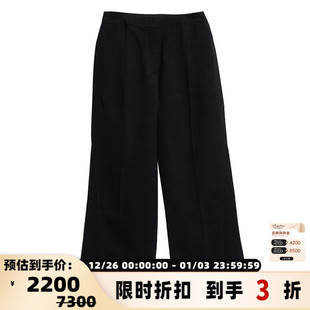 银泰百货 Jil 长裤 微喇西裤 301596 Sander日常通勤女士简约时尚