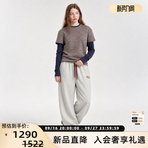 早秋新款女士松紧腰格纹拼接卫裤
