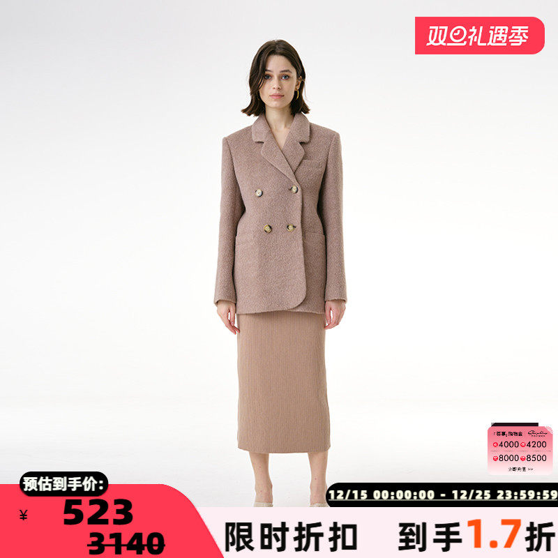 INSPIRE&STORIES知性优雅