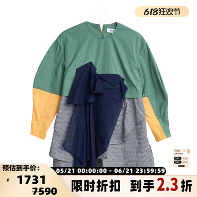 ENFOLD 女士个性小众设计撞色拼接衬衣银泰百货 301596