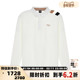 301574 男士 BOSS HUGO 长袖 25秋冬新款 修身 银泰百货 经典 POLO衫