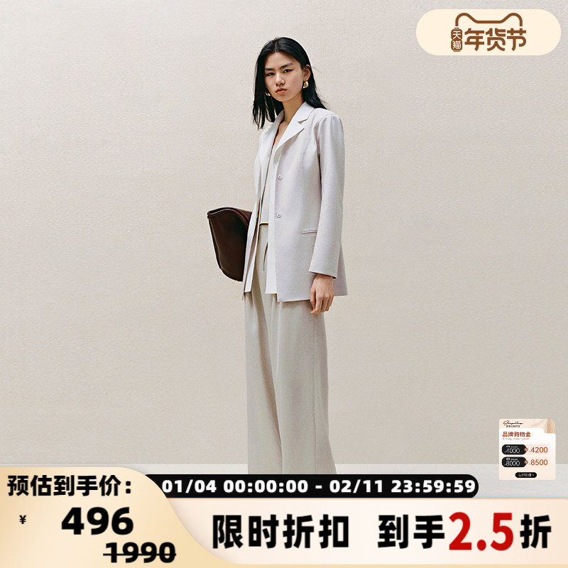 INSPIRE&amp;STORIES 春季外套女士浅灰色通勤OL假领麻感西装银泰,女装/女士精品,西装,淘宝优惠券,粉丝福利购,淘宝优惠卷