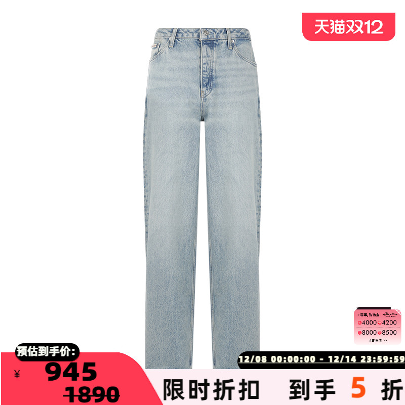 Calvin Klein/CK 女士浅色宽松低腰直筒牛仔裤银泰百货 300217