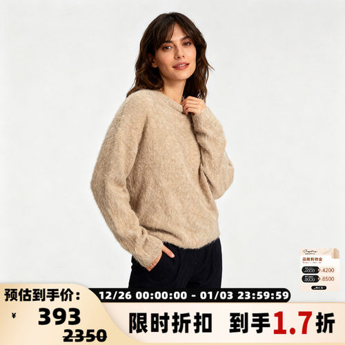 SUNCOO长袖套头纯色针织衫