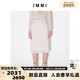 设计师品牌 300124 含衬裙 IMMI 女士雪纺圆点中长半裙