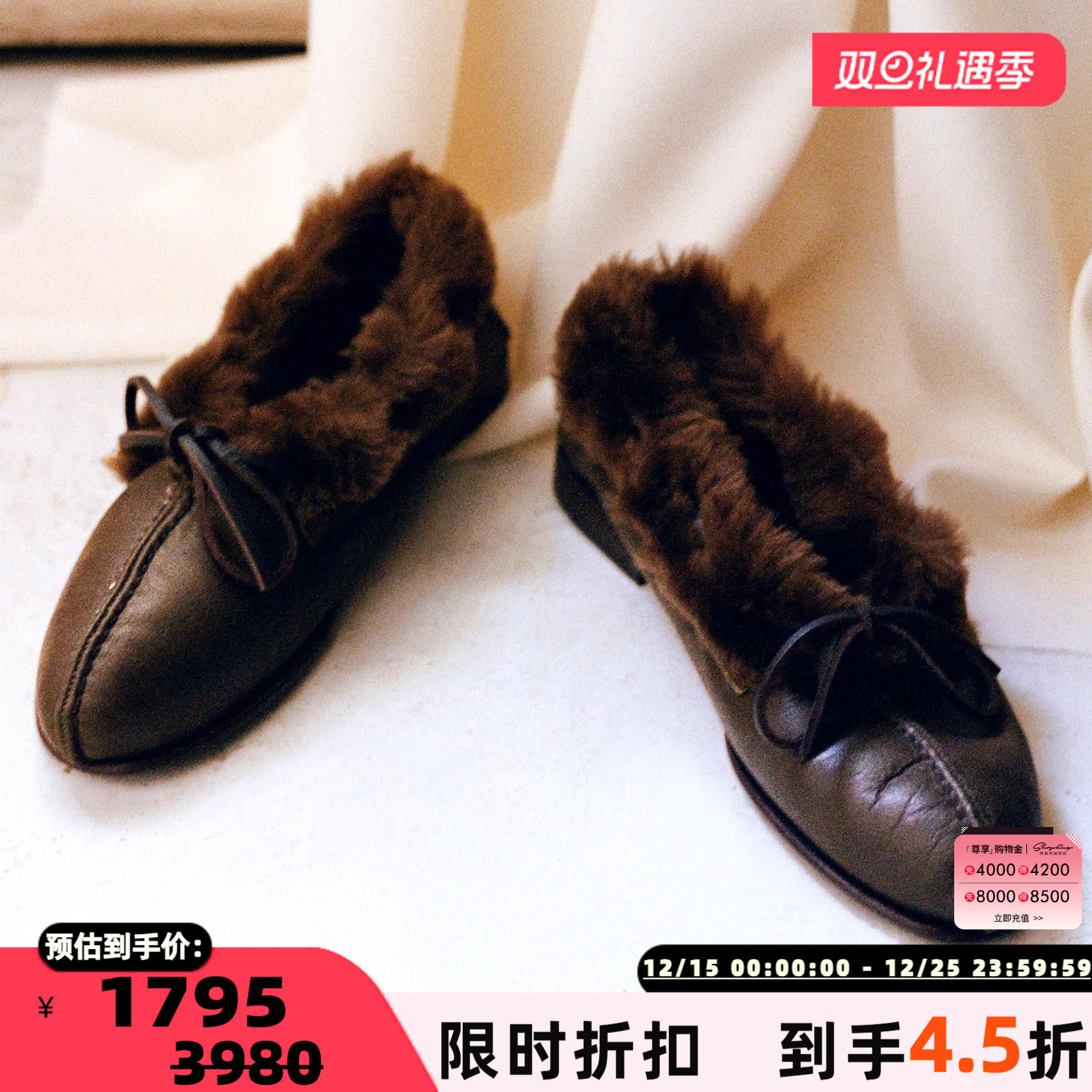 Hereu冬季保暖真皮豆豆鞋